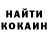 Амфетамин VHQ Aliaksandr Kruglov