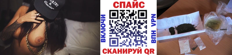 БУТИРАТ бутандиол  Холм 