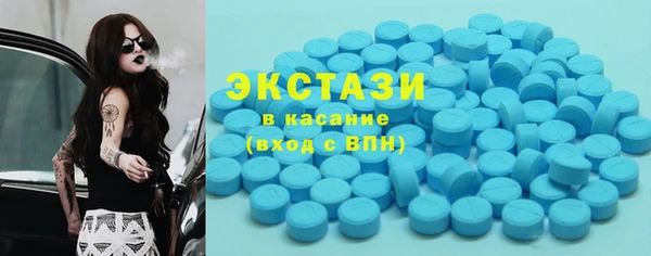 мескалин Абинск