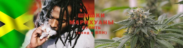 стафф Абдулино