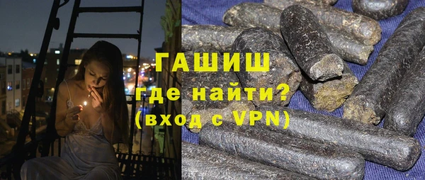 мескалин Абинск
