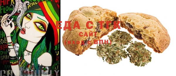 mdma Нягань