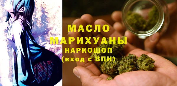 мескалин Абинск
