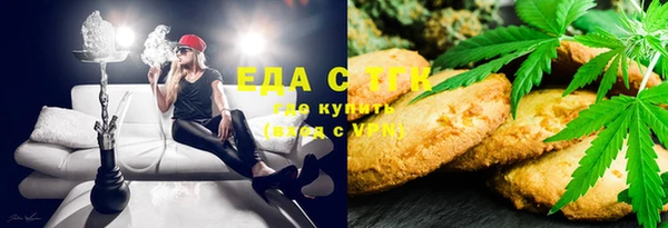 мескалин Абинск